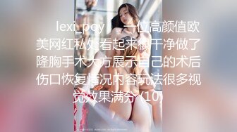 69式舔女友逼做我嘴上舔-少女-户外-抖音-勾搭