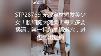 附近快捷酒店3p爱穿丝袜的新婚人妻