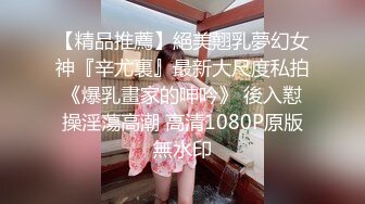 软萌甜美少女❤️情色主播小猫咪，乖乖小可爱主打的就是一个反差，校园女神清纯的外表，私下里反差淫荡