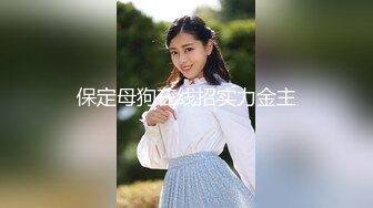 ?超人气女神? 极火爆高颜值女主播汝复出线下约啪▌小草莓▌女上位水蛇腰爆桩 被大哥扣屁眼 小穴极粉蛮腰榨汁真绝