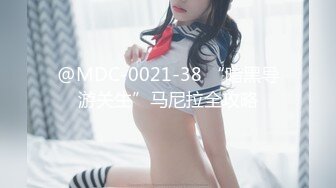 STP27522 极品性感黑丝醉酒女神▌韩桐欣▌水灵眼眸眉清目秀 窈窕腰肢律动榨汁 爆肏极湿浪穴中出 VIP0600