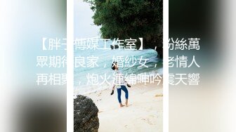 ★☆全网推荐☆★万人求购P站女族性爱专家，极品反差骚妻【静芸】解锁私拍②，灵活长舌性感少妇的顶级口交侍奉，啪啪啪全自动榨精机 (2)