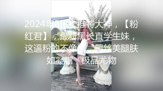 觊觎了很久的邻家小妹??终于喝下了我给的橙汁 这下可就由不得你了