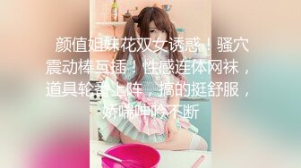 ✨✨极品流出✨✨清纯极品小姐姐推特女菩萨【丸丸子】私拍，高质量丝袜玉足推油足交精射 (1)