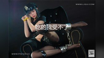 STP28217 御姐范眼镜气质美女！苗条身材脱衣舞！细腰扭动黑丝美腿，M腿掰穴特写，逼毛杂乱贫乳奶