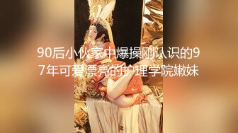 [2DF2]制服骚妻又来勾引我 只有狠狠爆草才能满足 [BT种子]