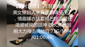 【新片速遞】 酒店偷拍乐橙精品❤️没长几根逼毛的学妹做兼职被长得像日本相扑的胖哥草哭