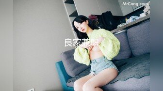 果凍傳媒 91KCM089 出差偶遇兄弟老婆發生一夜情 晨晨