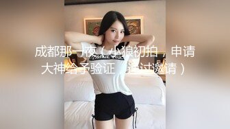 游戏中认识的极品妹子 身材颜值特别诱人 (2)