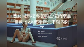 精东影业JD122夜勤病栋（上）