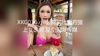 你喜欢的清纯系女神激情大秀露脸展示，火辣艳舞