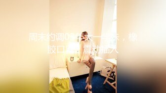 果冻传媒91YCM-087性爱治疗师拯救处男