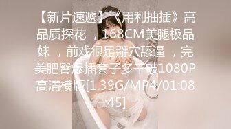 办公楼女厕全景偷拍美女同事的极品无毛小白虎