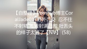 《母子乱L》妈妈穿开档丝袜❤️越来越配合了真担心哪天会怀上了39我和妈妈,外婆在隔壁,中出,小声对白,露脸第一次操穿黑丝的妈妈