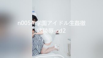 《女神嫩妹足交控必备》最新666元电报群福利~珠海美腿玉足小姐姐推特网红LISA私拍~龟责榨精裸足丝袜推油精射 (17)