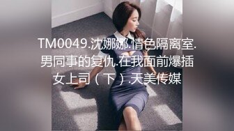 【AI换脸视频】章子怡 与汪峰官宣离婚，秘密视频大曝光