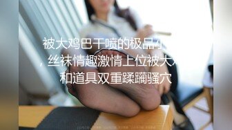 _差女友的真实面目被曝光❤️（13位美女良家出镜）