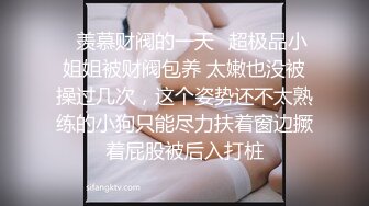 写字楼女厕全景偷拍已婚少妇的大肥鲍鱼