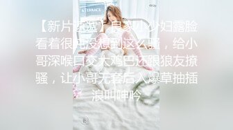 星空传媒 XKG-077 仙人跳不成女友反被操