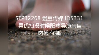 收藏己久的台灣視訊影片27