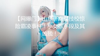 麻豆传媒-肉偿体罚泄欲深夜舒压会所-季妍希