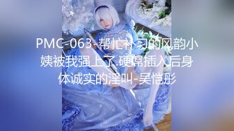 8-9 探花猴子-网约暑假出来兼职的微胖学生妹长相清纯,自带女仆裝夹子音