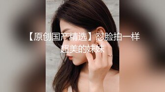 MCY-0026小姑蒙着眼睛被爆操-李蓉蓉