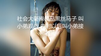  童颜巨乳新人妹妹！腰细胸大两个车灯！展示身材晃奶