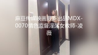 00后嫩小妹女同秀！和闺蜜双女互舔！双头龙一起互插，无毛极品粉穴