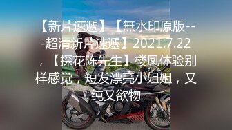 甜美大学生少罗小甜甜这笑容爱了爱了，开档丝袜全程露脸互动狼友撩骚不断，跳蛋塞逼里自慰