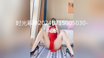 MCY-0174 季妍希 强欲少妇开脚勾引修理工 高潮极限酥麻体验 麻豆传媒映画