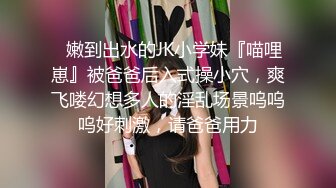 女友露脸表演自慰