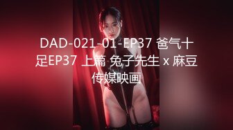 无水印1/7 漂亮熟女人妻被大肉棒上来就无套爆菊花骚穴淫水超多VIP1196