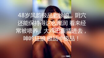 私人訂制 女神綺里嘉 性感黑色內衣搭配黑色長皮靴 婀娜動人身段極致嫵媚