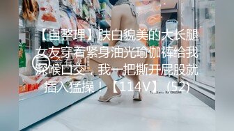 厕拍白衣黑裤非常漂亮的商场售货员圆圆的逼洞