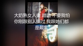 【杏吧】妮蔻-性感内衣的妮蔻大声呻吟并获得中出