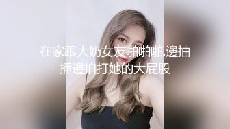 【足控狂喜】国产清纯美足M小母狗「BlackCatluna」OF露脸私拍 反差婊欲求不满自慰足交性爱多人啪啪【第一弹】