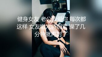 野性新人类MD-0170-4乱伦家庭的奸淫日常李蓉蓉 岚湘庭