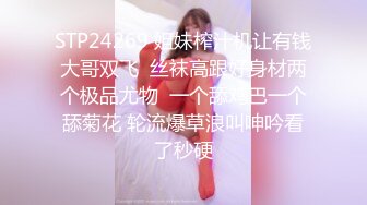 顶级女神反差泄密！推特九头身巨乳博主【媛媛】私拍，啪啪露出床上一点女神形象没有母狗属性拉满