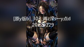 【新片速遞】 韵味十足的轻熟女，长得不错被猥琐大叔道具自慰插穴，后入打桩，快速打桩内射，打扫战场