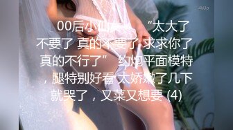 推特极品女神『Sharmywife』11月最新淫乱甄选 户外大胆露出 丰臀疯狂骑乘