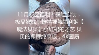 极品身材性感人妻 长腿美足肉丝诱惑！欲求不满的骚逼给老公戴绿帽，老公性无能只有偷情才能获得满足