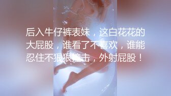  长发大眼妹子，黑丝女仆装制服诱惑，特写掰穴按摩阴蒂，卖力交，无套女上位