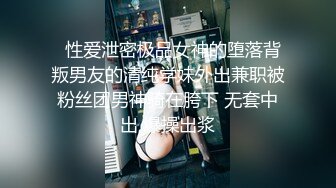 SWAG 多人混战才会爽，让你助兴七小时 Yumibaby