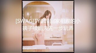 【全網推薦】【堪比果條】❤️網絡招聘模特視頻面試被泄露 美女大學生李X仙360度裸露特寫，附生活照～原版高清 (2)