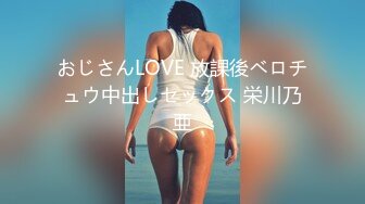 【有码】明日花キララが2ヶ月セックス禁止されムラムラ限界アドレナリン大爆発！性欲剥き出し焦らされトランスFUCK