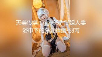 STP23813 高品质探花??白衣清纯乖巧小妹??舌功一流蹲着猛舔??后入爆操大屁股奶子晃动 VIP2209