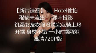 [2DF2] 到甜点店学简单的甜点 而师傅却不安分 于是开始一场厨房师徒大战 鲜奶油搭配师傅的白嫩巨鸡 实在美味～[BT种子]