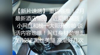 麻豆傳媒 BLX0058 喜歡足交的小秘密 冬日狂騷曲 苡若