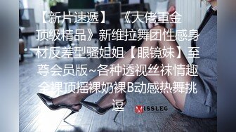 无套后入大屁股骚女叫声可射